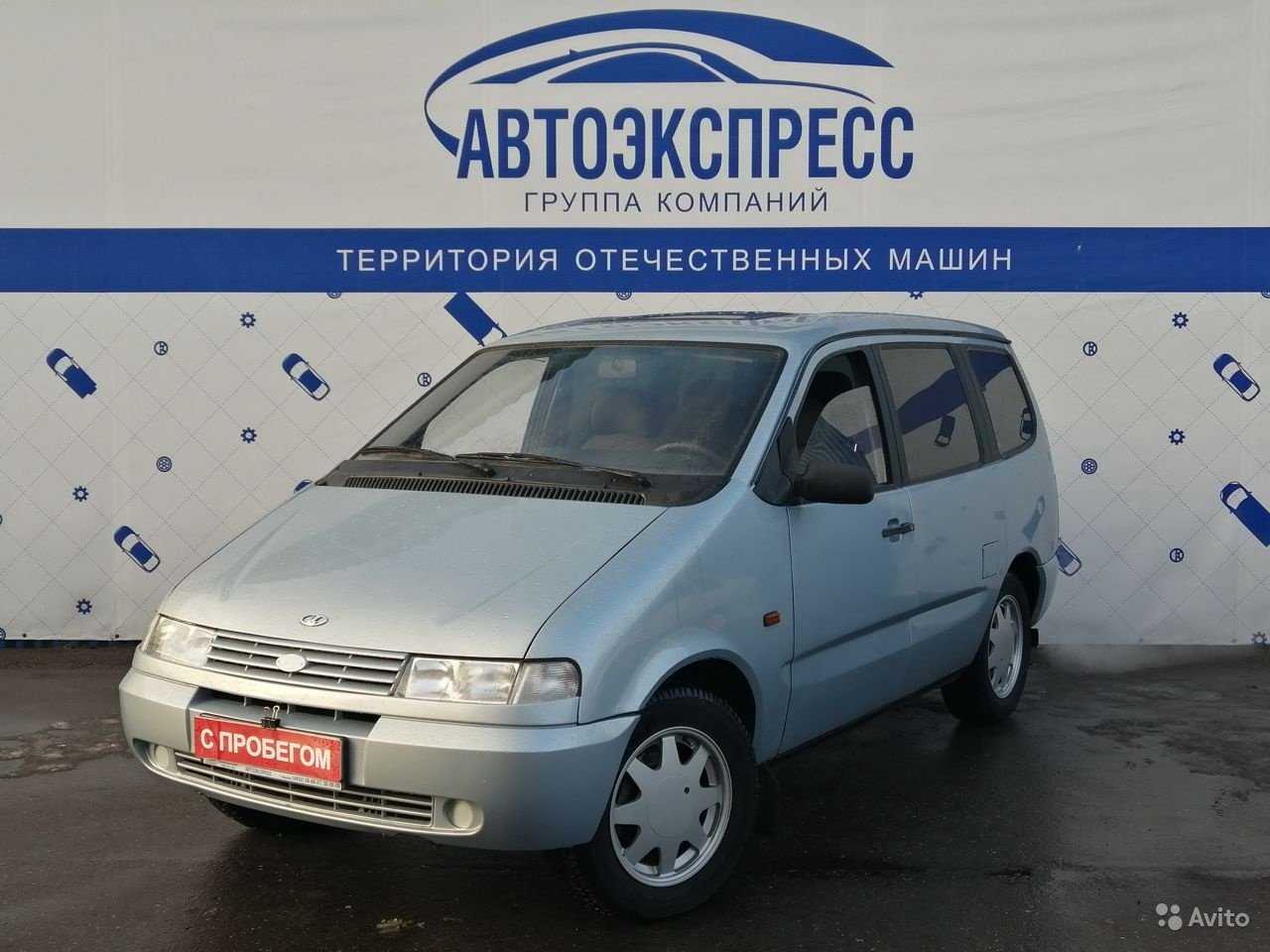 2003 ВАЗ 2120 Надежда 4WD - Пробег 15639 км - АвтоГурман